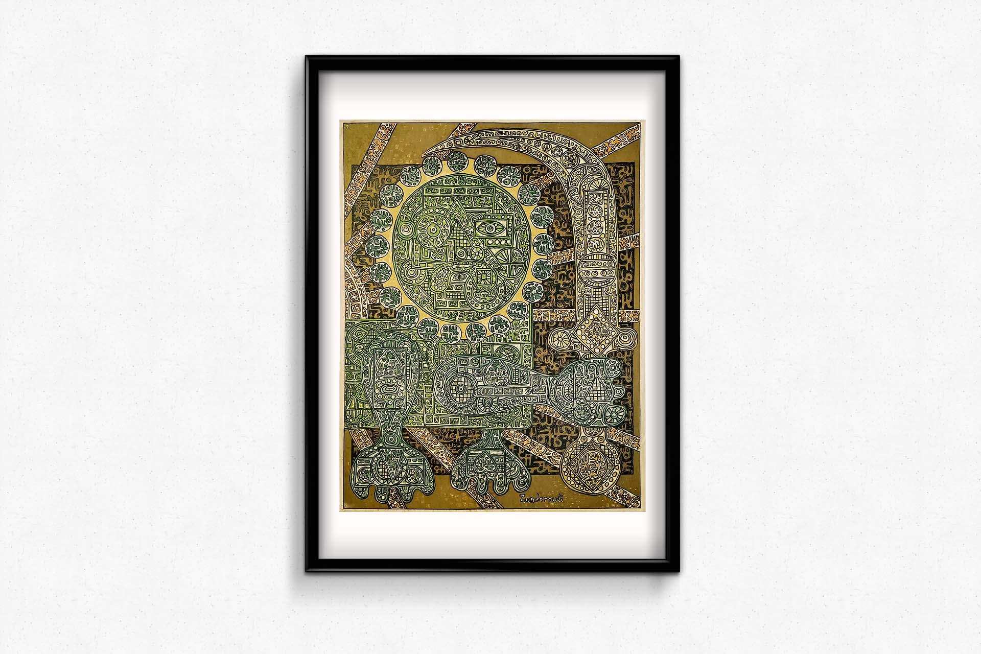 Circa 1965 Calligraphic composition by Charles Hossein Zenderoudi - Iranian Art 2