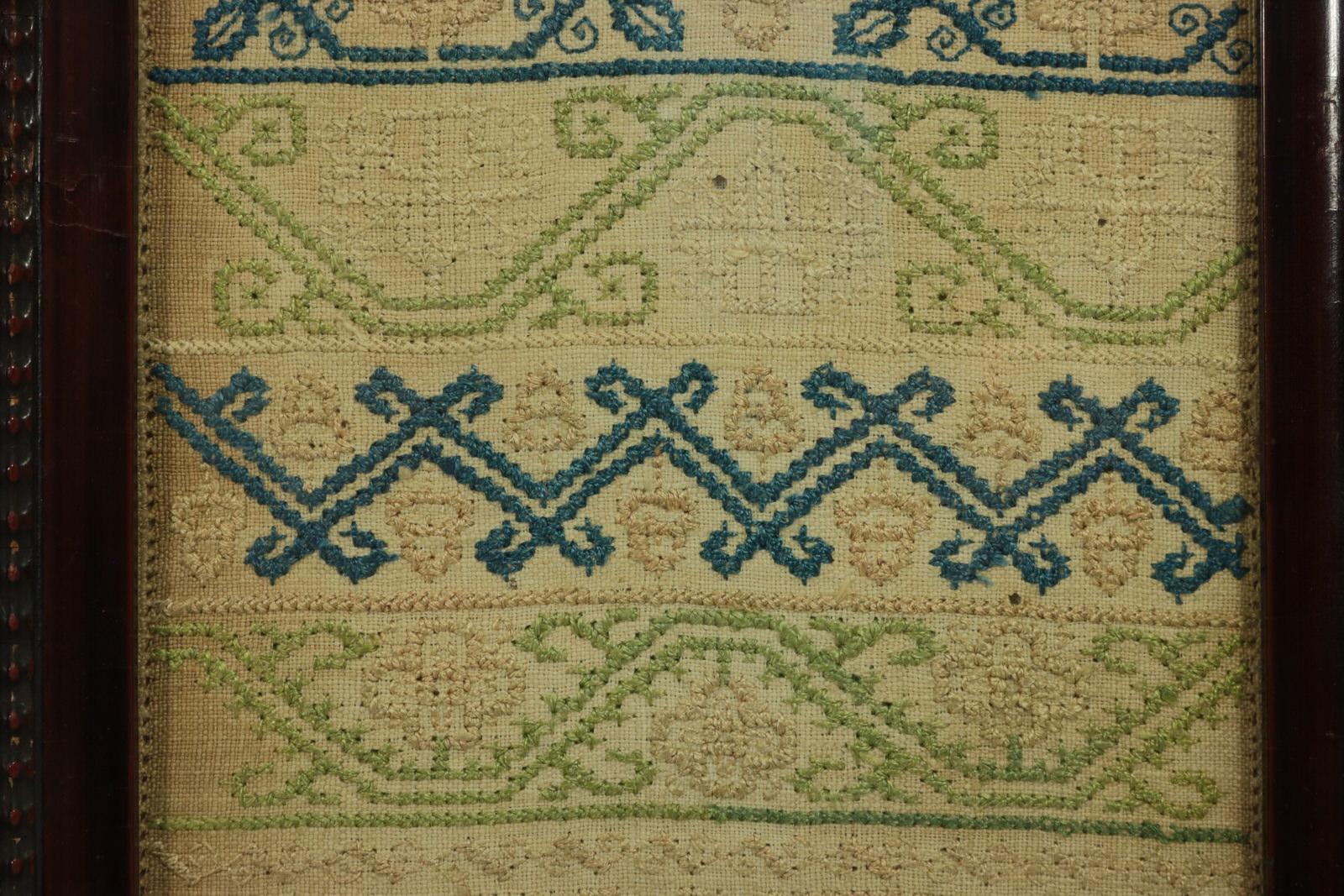 Mid-17th Century Charles I Band Sampler, 1649, by HW Aged 8