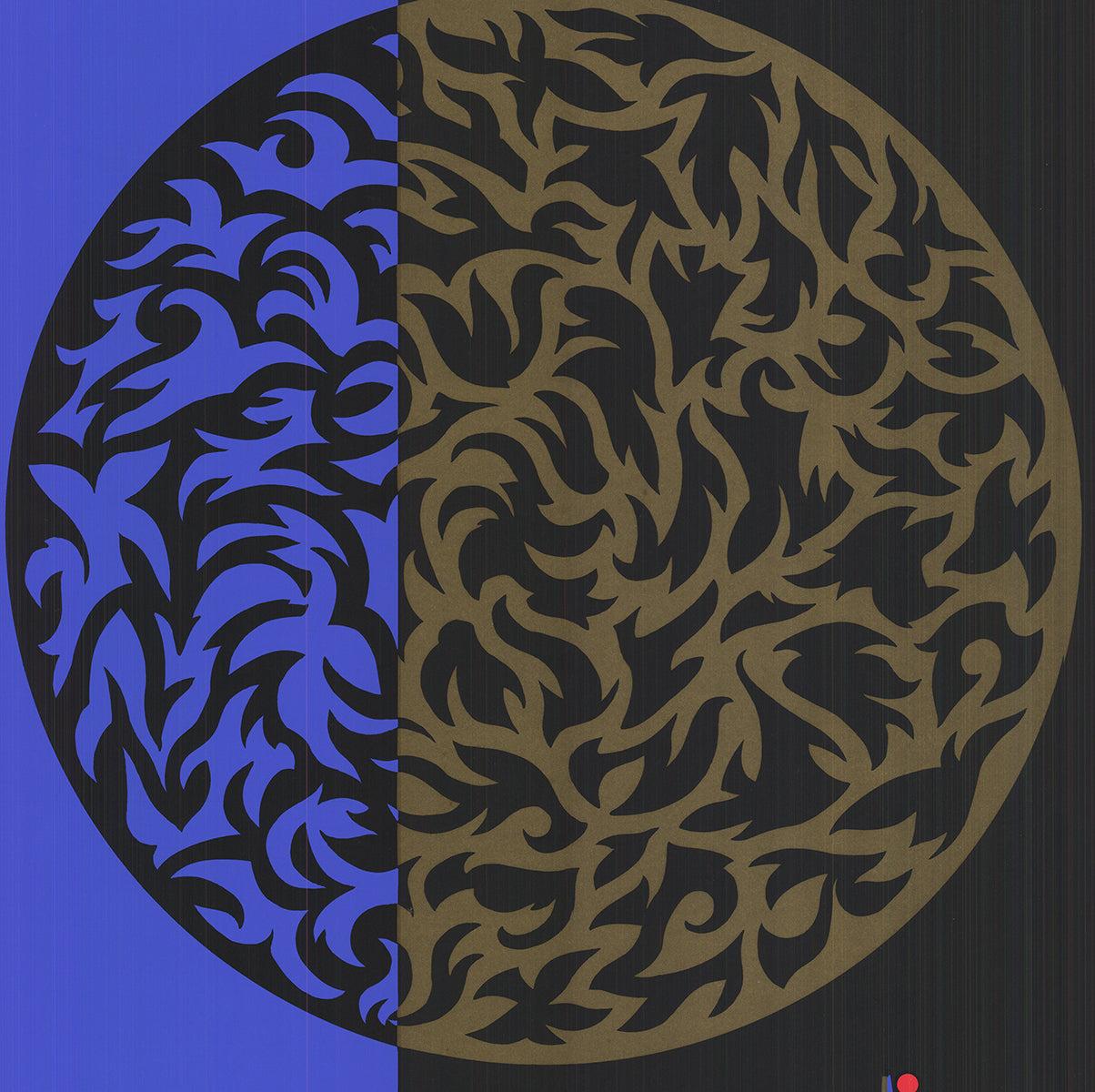 'Mode' 1991- Serigraph - Contemporary Print by Charles Lepas