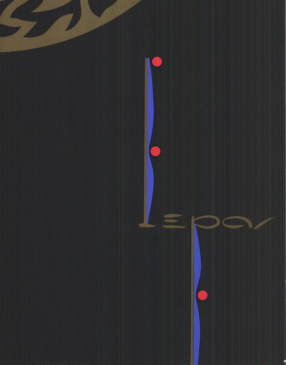 'Mode' 1991- Serigraph 1