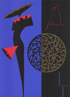 'Mode' 1991- Serigraph