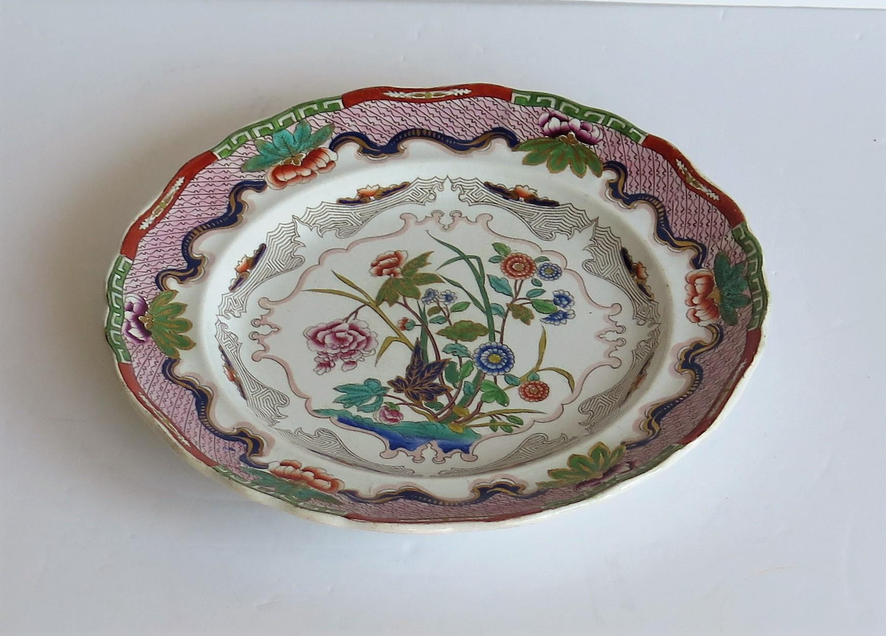 Charles Meigh Ironstone Plate Hand Painted Floral Pattern No. 422, circa 1840 3