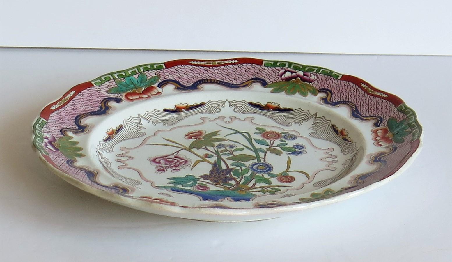 Charles Meigh Ironstone Plate Hand Painted Floral Pattern No. 422, circa 1840 4