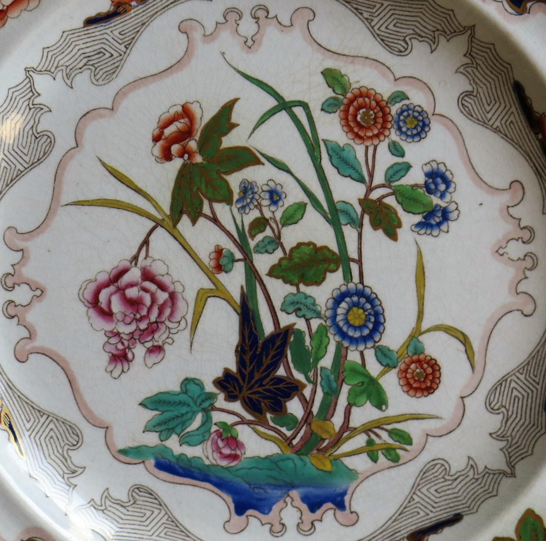 Charles Meigh Ironstone Plate Hand Painted Floral Pattern No. 422, circa 1840 7