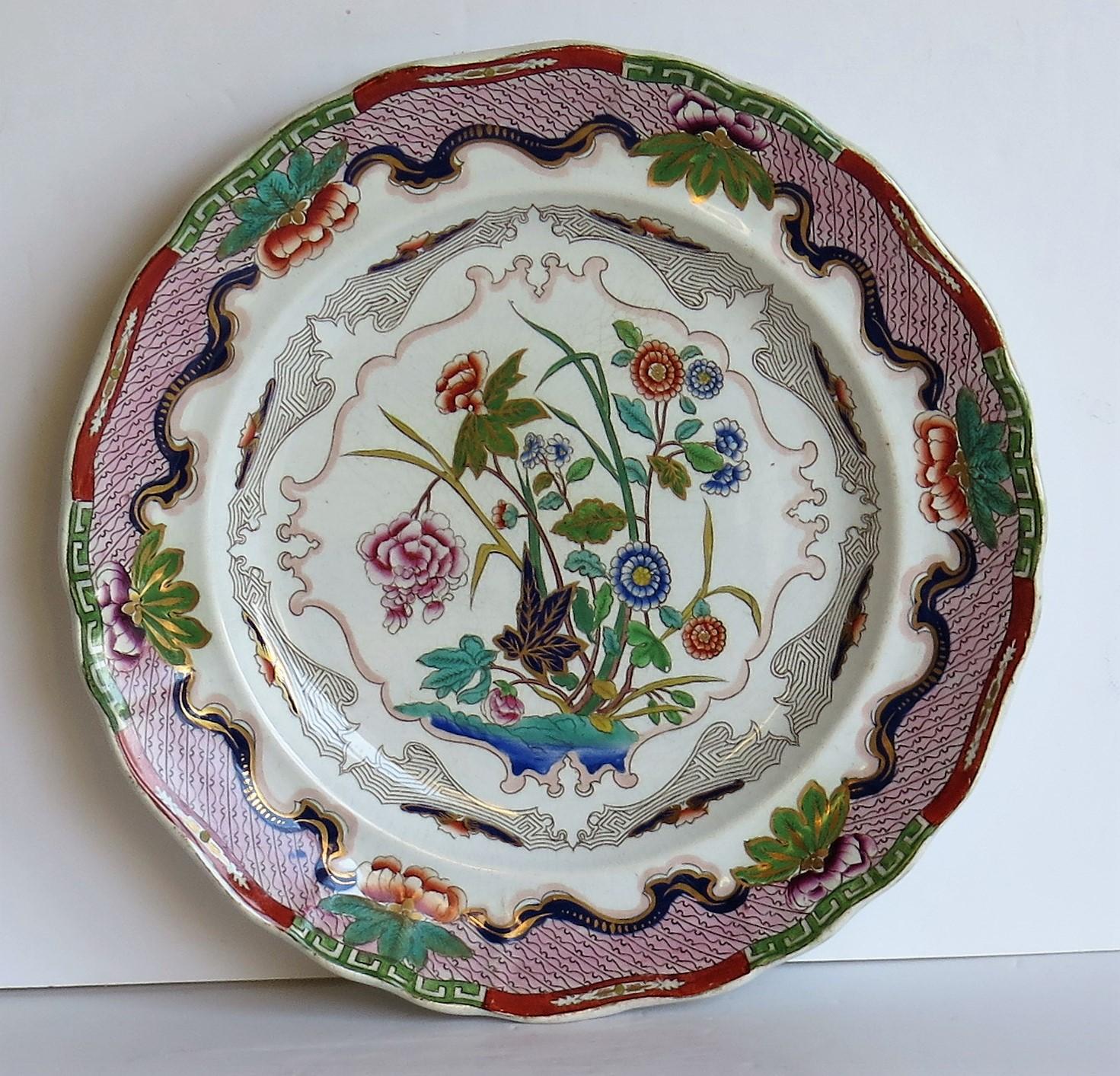 English Charles Meigh Ironstone Plate Hand Painted Floral Pattern No. 422, circa 1840