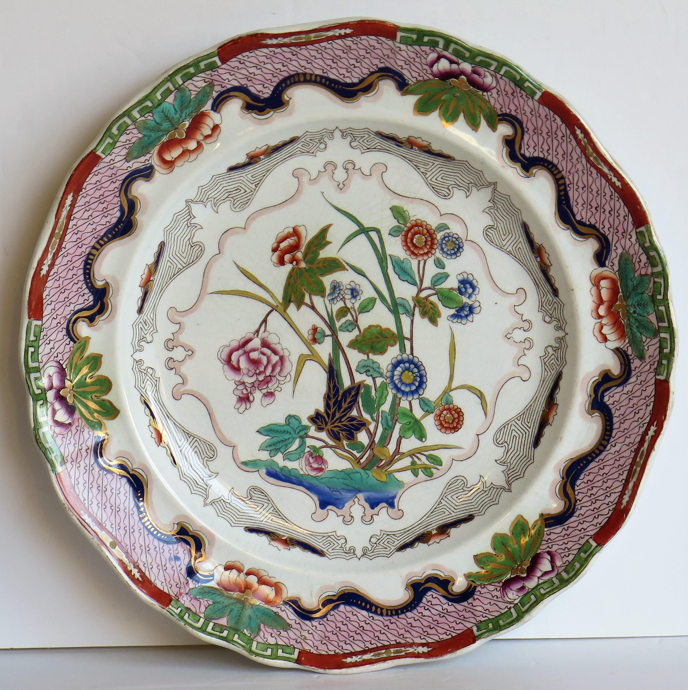 19th Century Charles Meigh Ironstone Plate Hand Painted Floral Pattern No. 422, circa 1840
