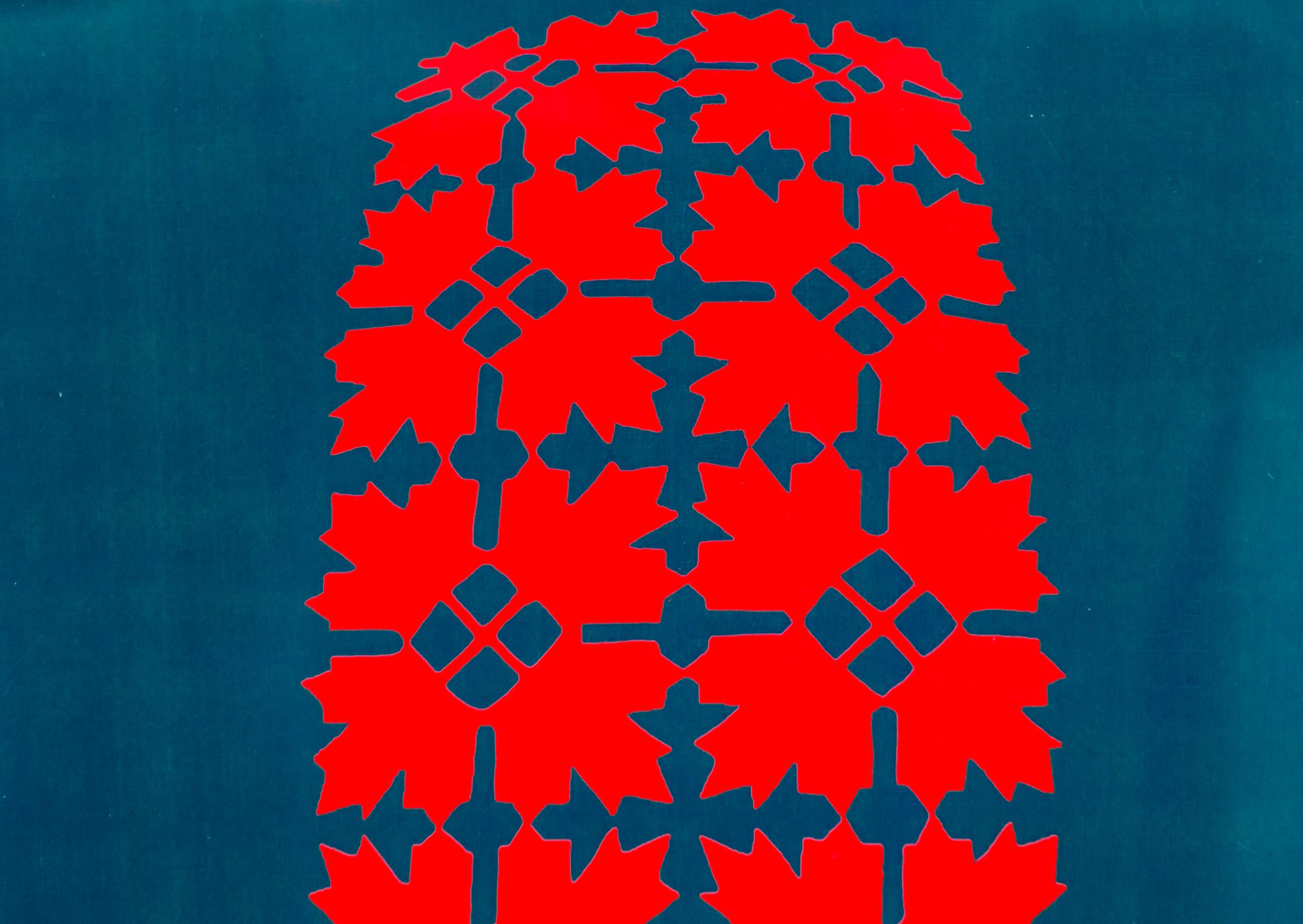 Canadian Tire 2/4 - abstract, figurative, pop-art, limited giclee print - Gray Abstract Print by Charles Pachter