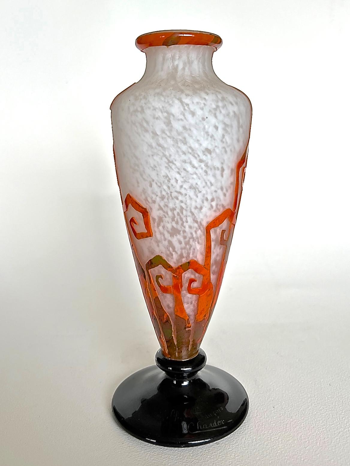 Art Deco Charles Schneider / Le Verre Français - 'Fougères'  Art Déco Cameo Glass Vase For Sale