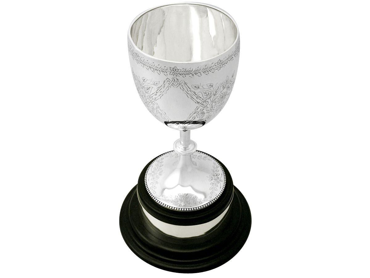 Anglais Coupe de présentation victorienne en argent sterling Charles Stuart Harris en vente