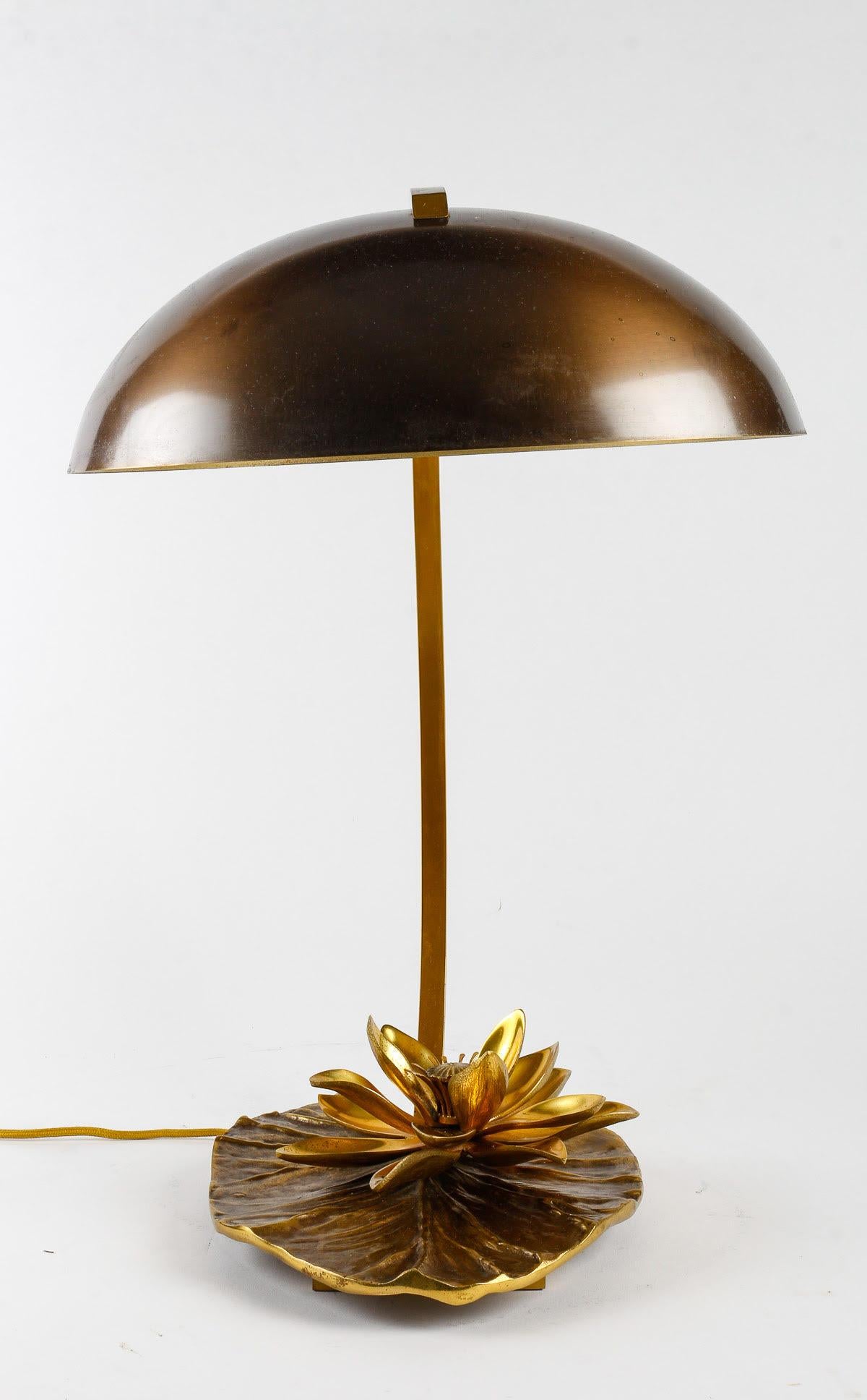 French Charles Table Lamp, Model Nénuphar, 1970.
