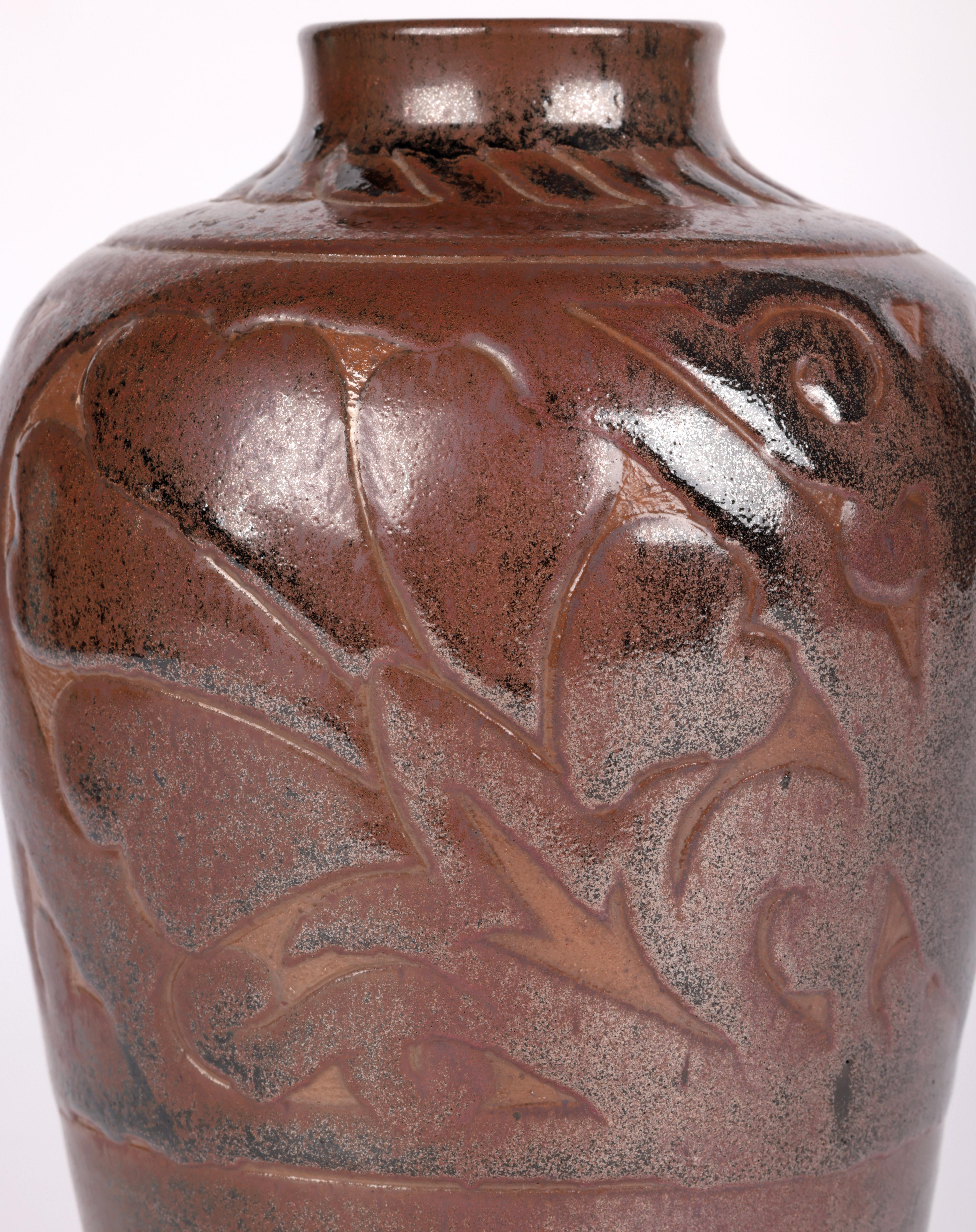 English Charles Vyse Studio Pottery Foliate Pattern Vase, 1928 For Sale