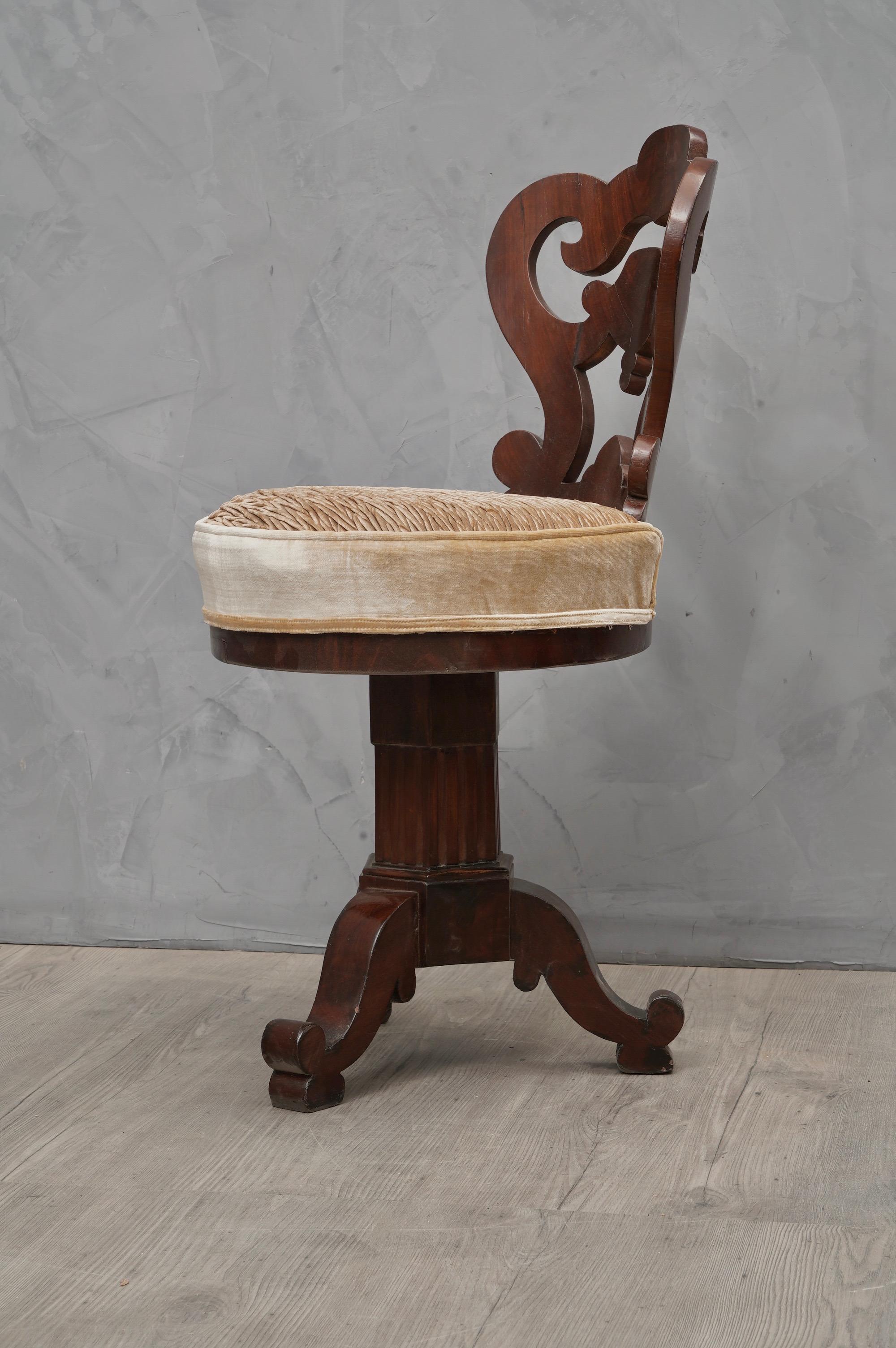 Mid-19th Century Charles X Walnut Velvet Italian Swivel Chair, 1830 For Sale
