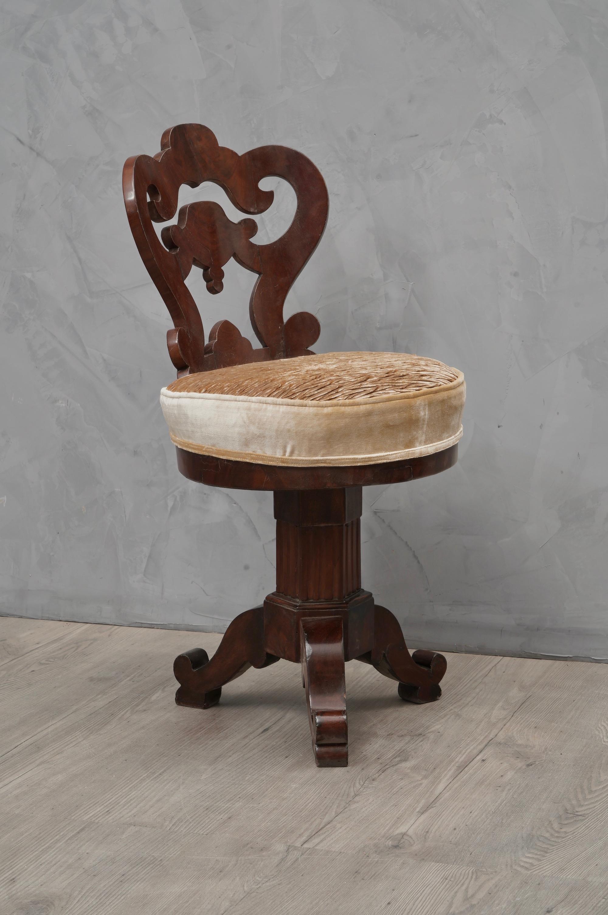 Charles X Walnut Velvet Italian Swivel Chair, 1830 For Sale 4