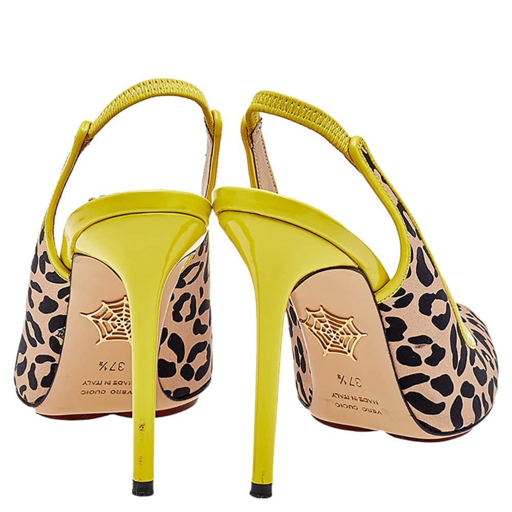 Charlotte Olympia Beige Leopard Print Fabric Slingback Sandals Size 37.5 1