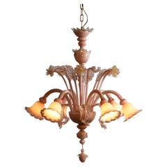 Charming Six-Arm Fluted Rose Murano Glass Chandelier with 24K Gold Accents