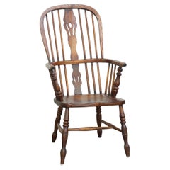 Charming, Used English highback Windsor dining chair with beautiful patina