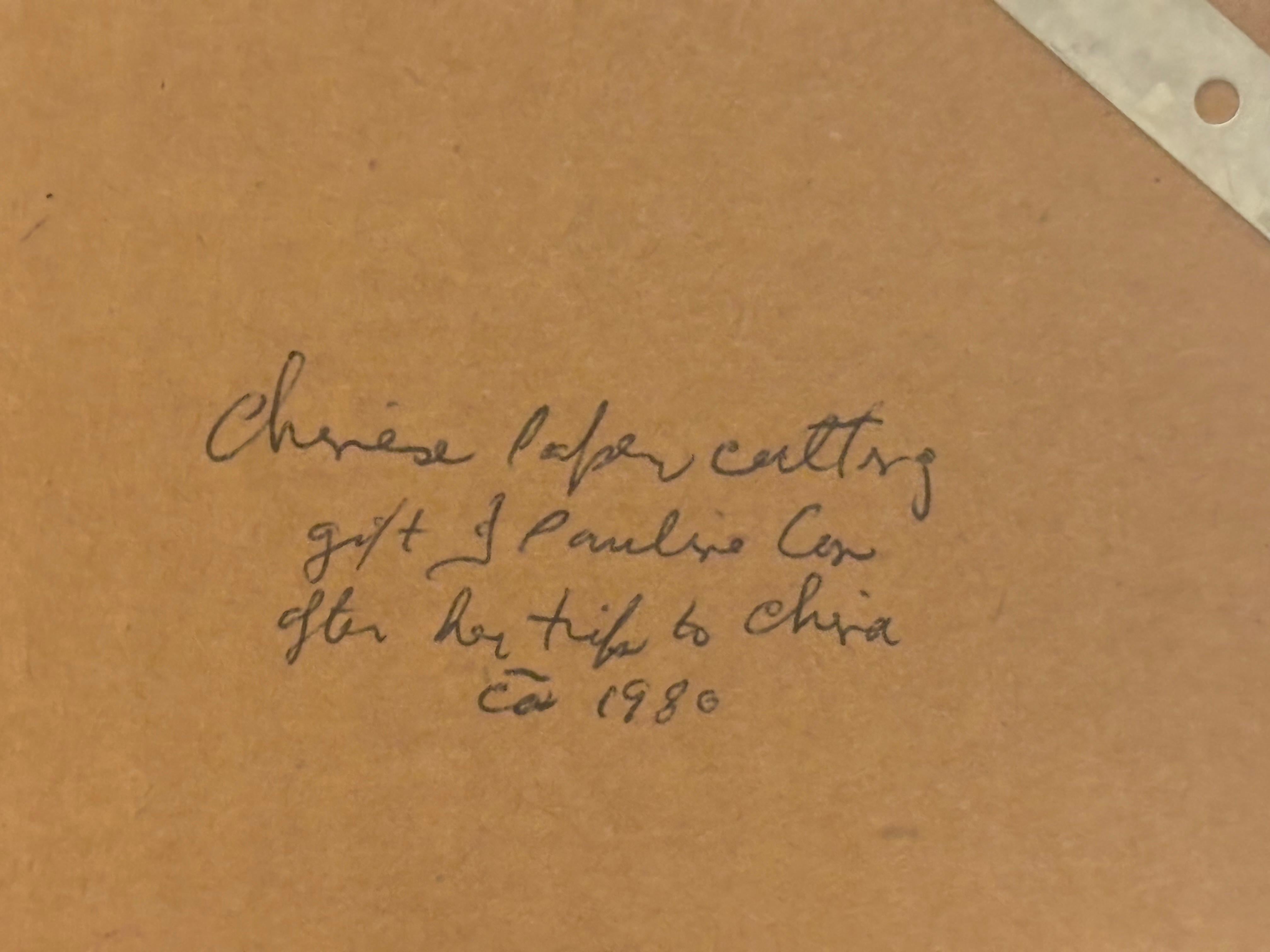 Charmante asiatische Ausschnitte (Chinoiserie) im Angebot