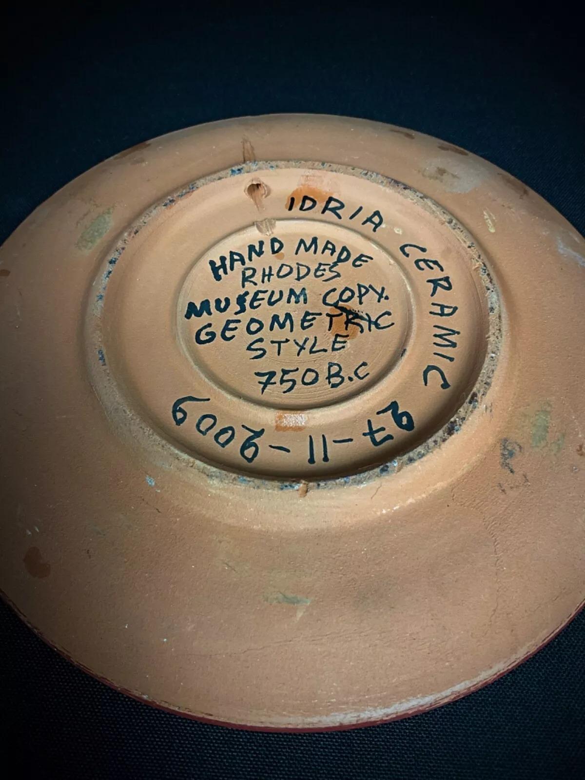 French Charming Handmade Rhodes Museum Replica Plate in 750 B.C. Geometric - 2Y329 For Sale