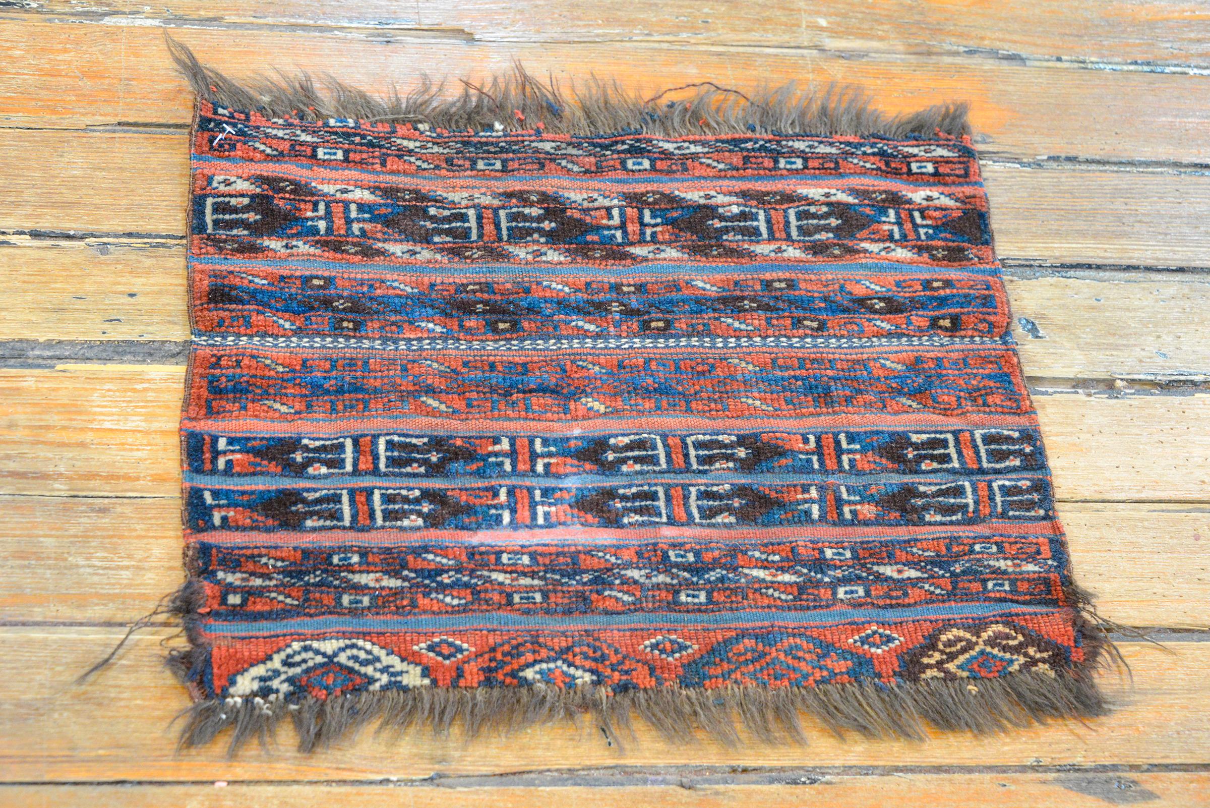 Affascinante tappeto turkmeno della fine del XIX secolo in vendita 1