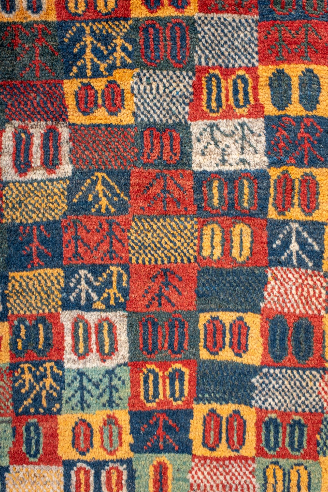 Hand-Knotted Charming Small-Scale Gabbeh Rug with Tree of Life Motifs For Sale