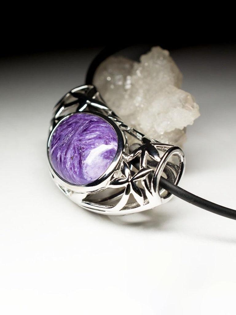 Ciondolo in argento di Charoite, gemma viola naturale, regalo di gioielli unisex di qualità in vendita 1