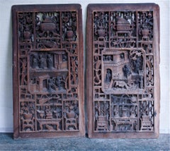 Ancient Chinese Wedding Doors Shutters Wall Art Rustic Chinoiserie Sculpture