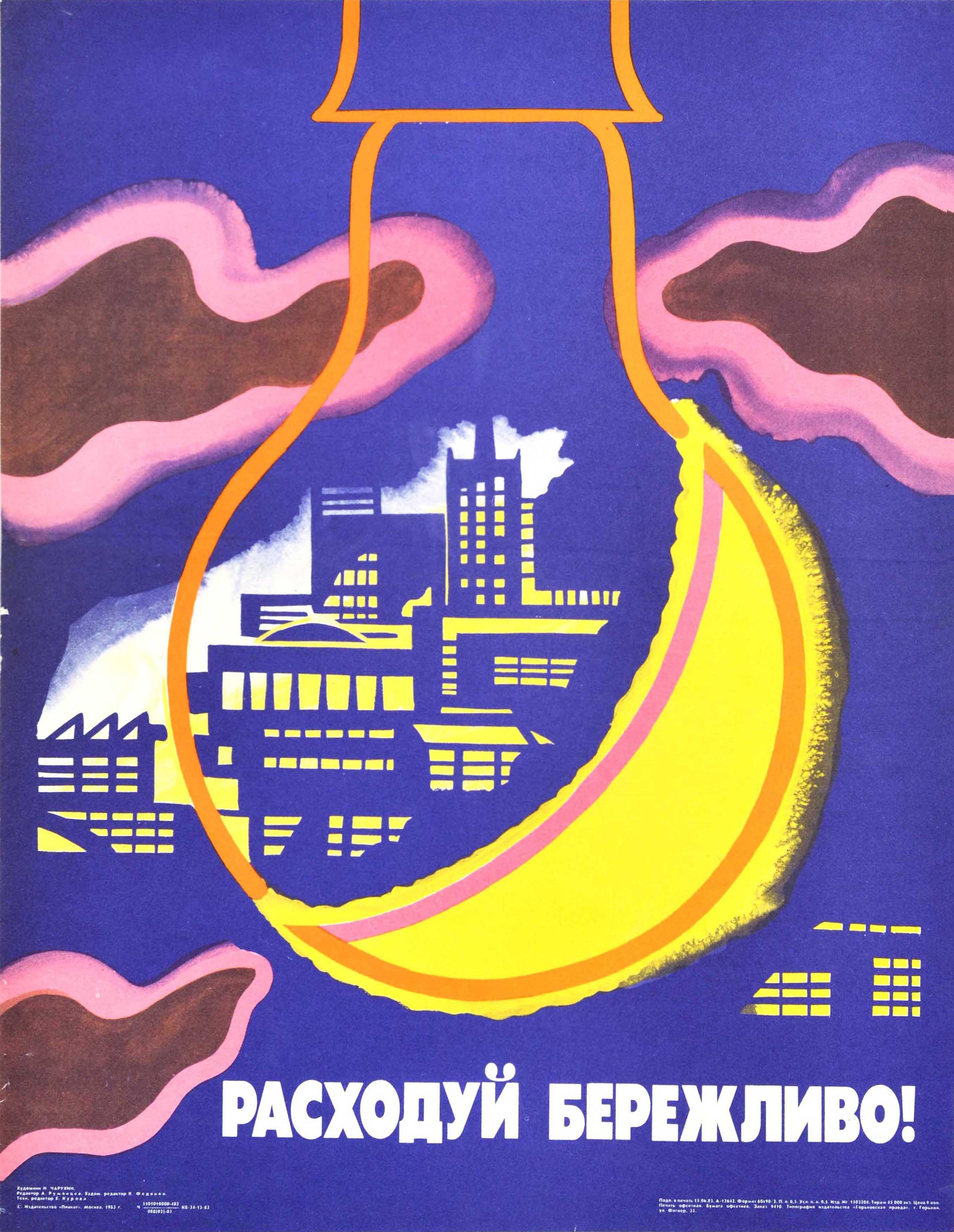 Print Charukhin - Affiche rétro originale, Spend Wisely Save Energy, Économisez l'énergie, Dessin d'appliques urbaines