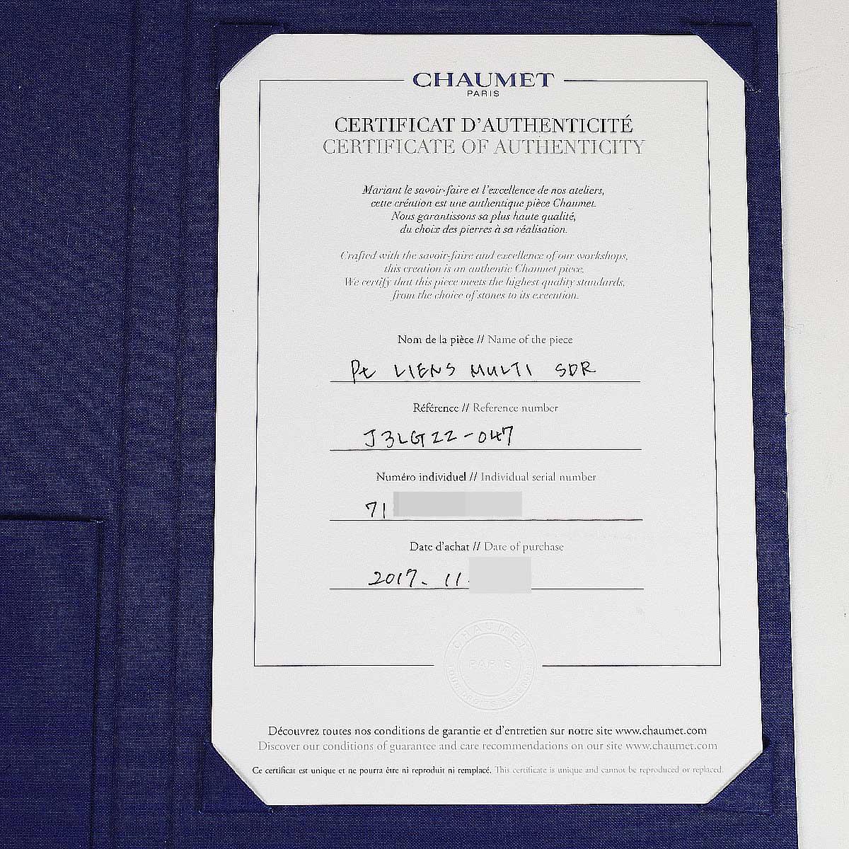 CHAUMET Liens Damour Solitaire Diamond 0.54ct G-VVS1-3Ex Platinum Ring US 4 For Sale 1