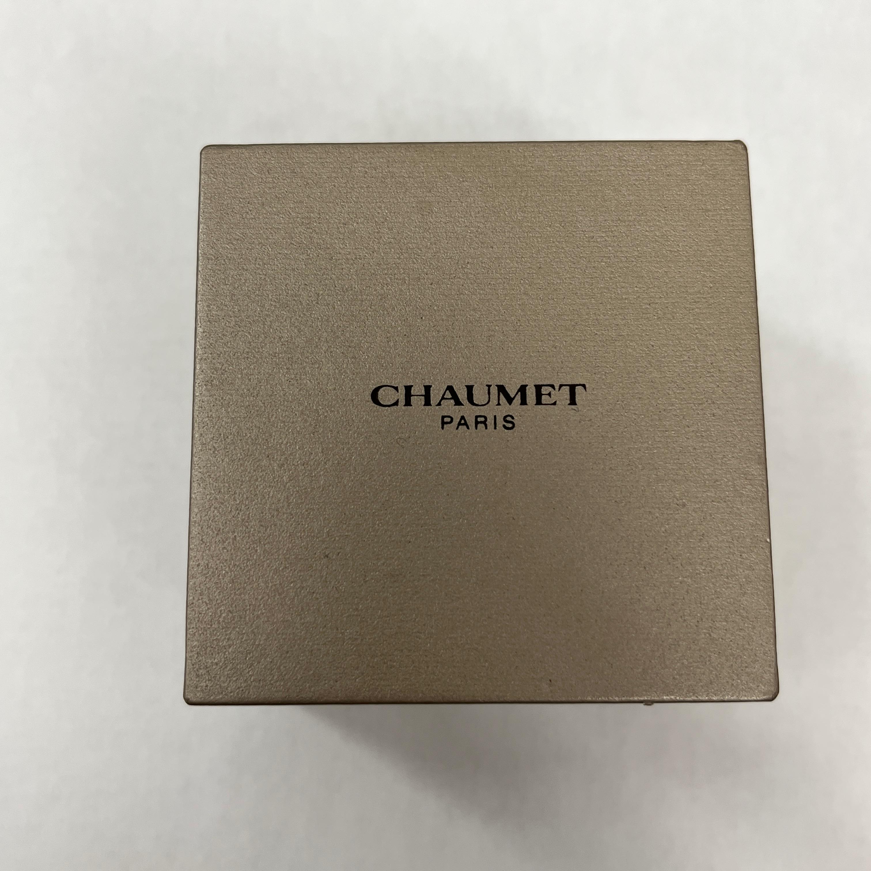 Chaumet 18ct White Gold Diamond Stud Earrings For Sale 3