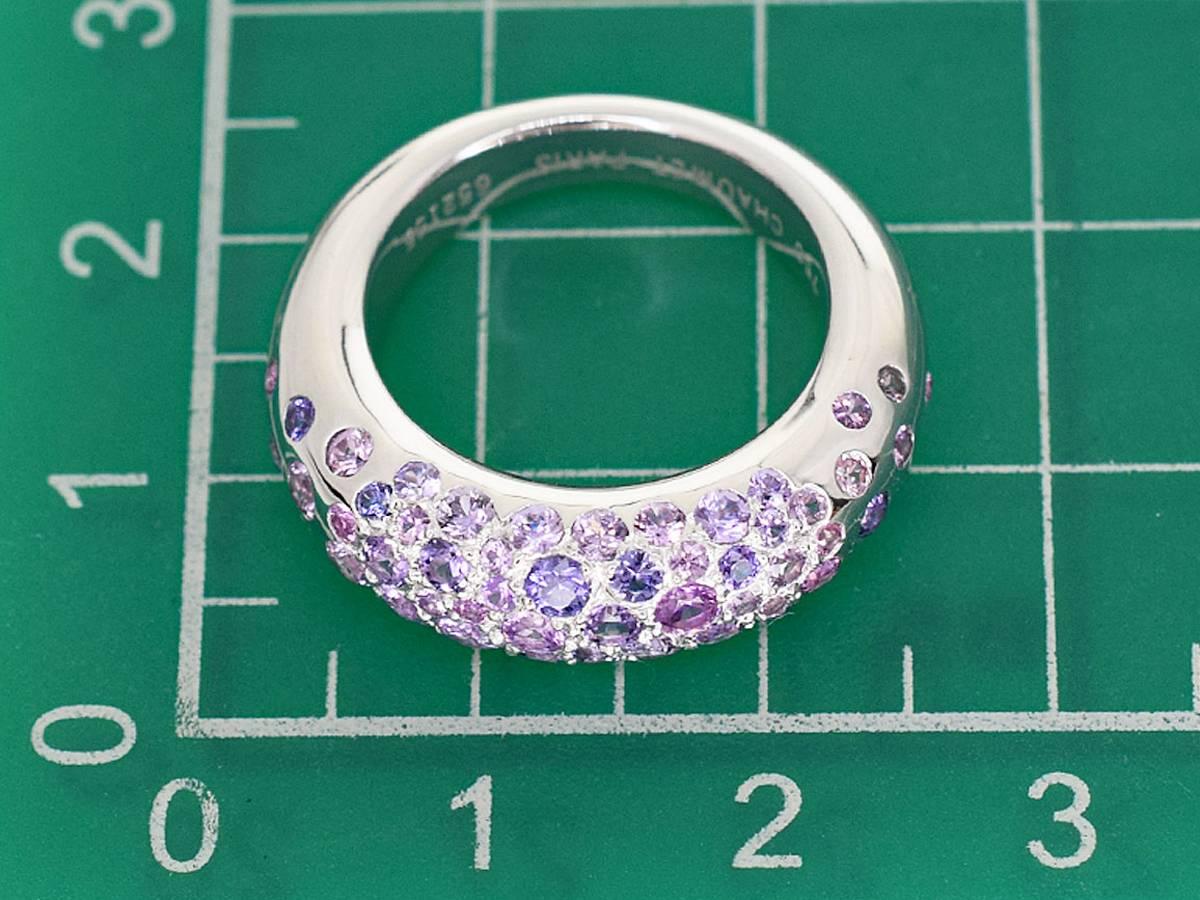 Chaumet Anneau Caviar Pink Sapphire 18 Karat White Gold Ring US 5.25 In Good Condition In Tokyo, JP