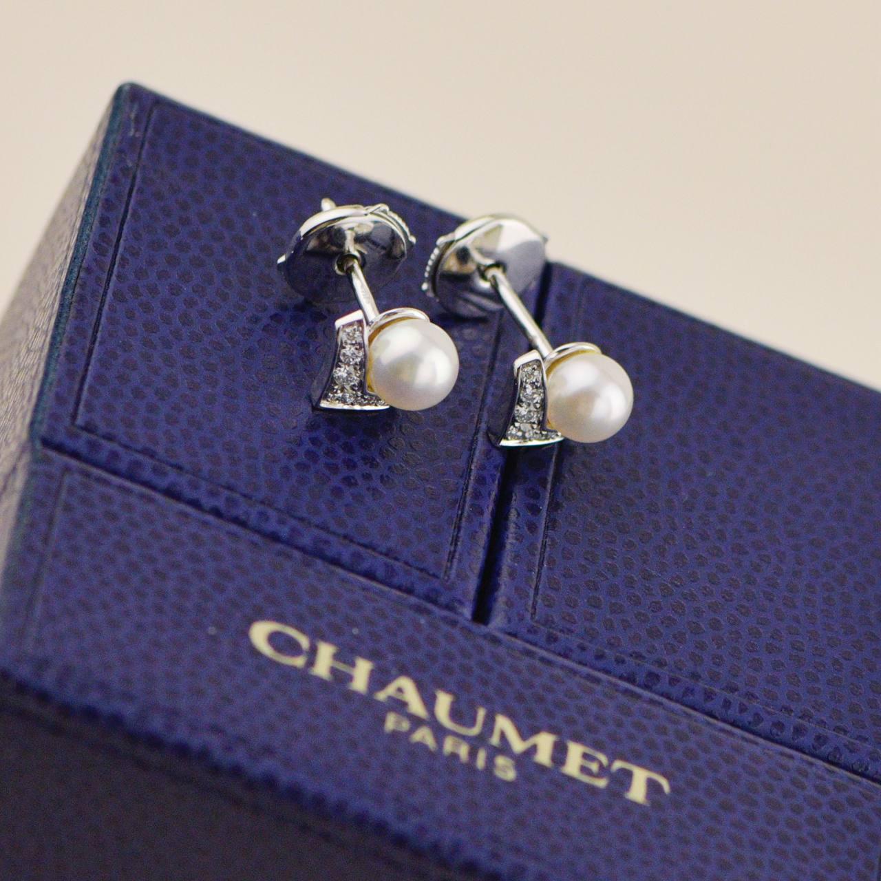 Chaumet Boucles d'oreilles Joséphine Aigrette de Perles Diamant or blanc 18K en vente 2