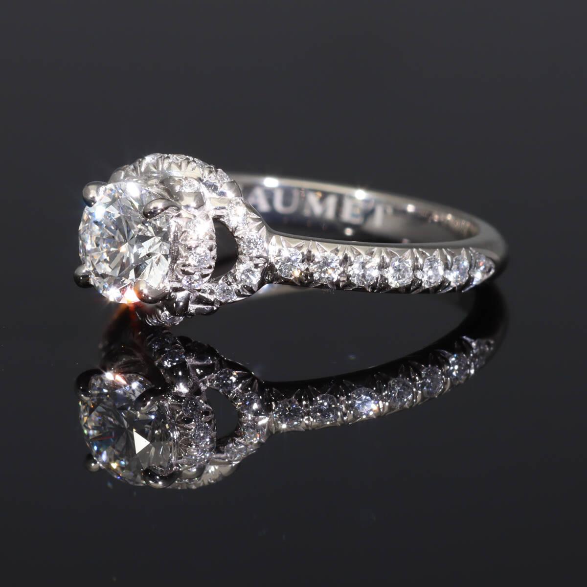 CHAUMET Liens Damour Solitaire Diamond 0.54ct G-VVS1-3Ex Platinum Ring US 4 For Sale 6