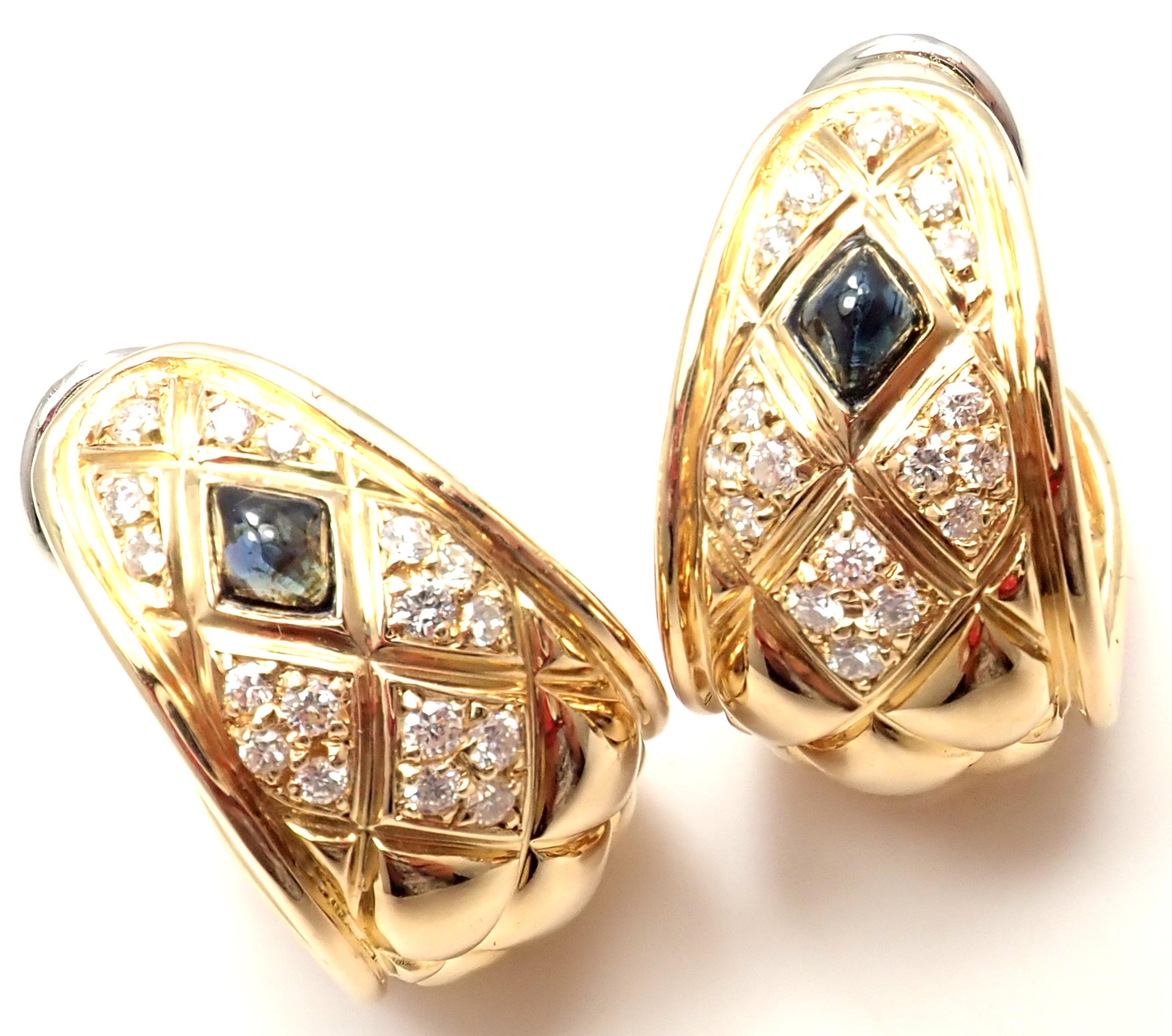 Chaumet Paris Quilted Diamond Sapphire Yellow Gold Hoop Earrings In New Condition In Holland, PA