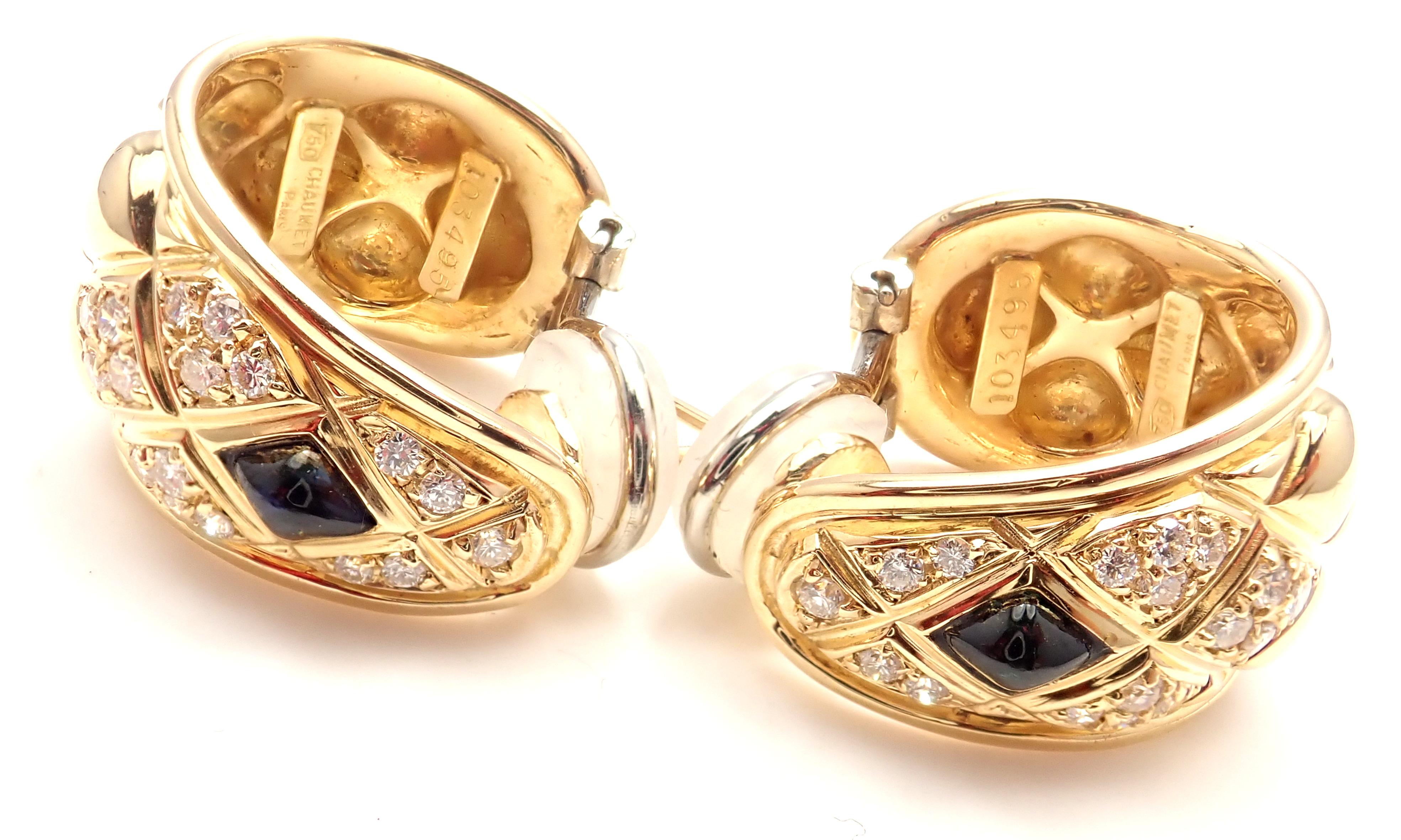 Women's or Men's Chaumet Paris Quilted Diamond Sapphire Yellow Gold Hoop Earrings