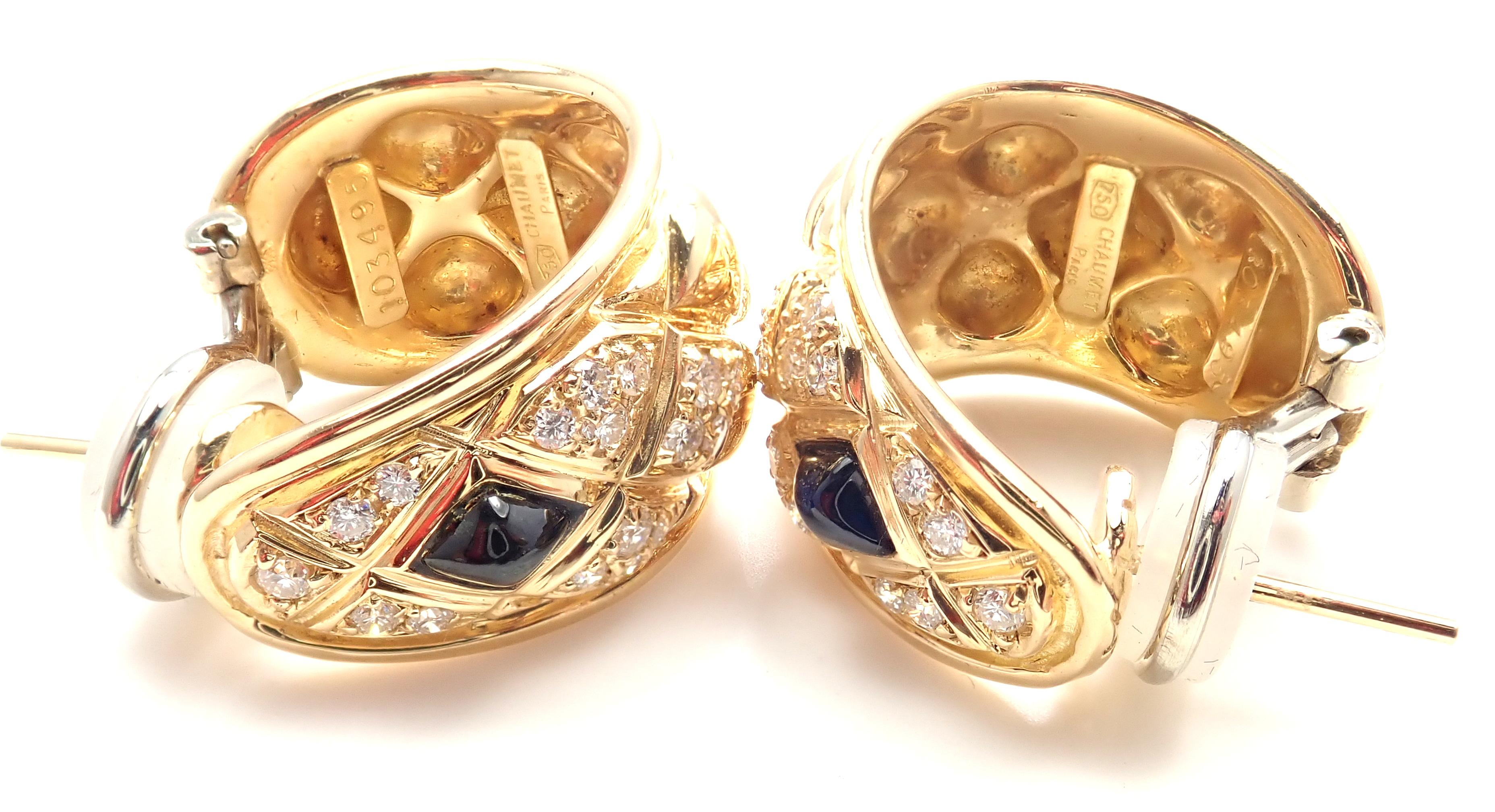 Chaumet Paris Quilted Diamond Sapphire Yellow Gold Hoop Earrings 5