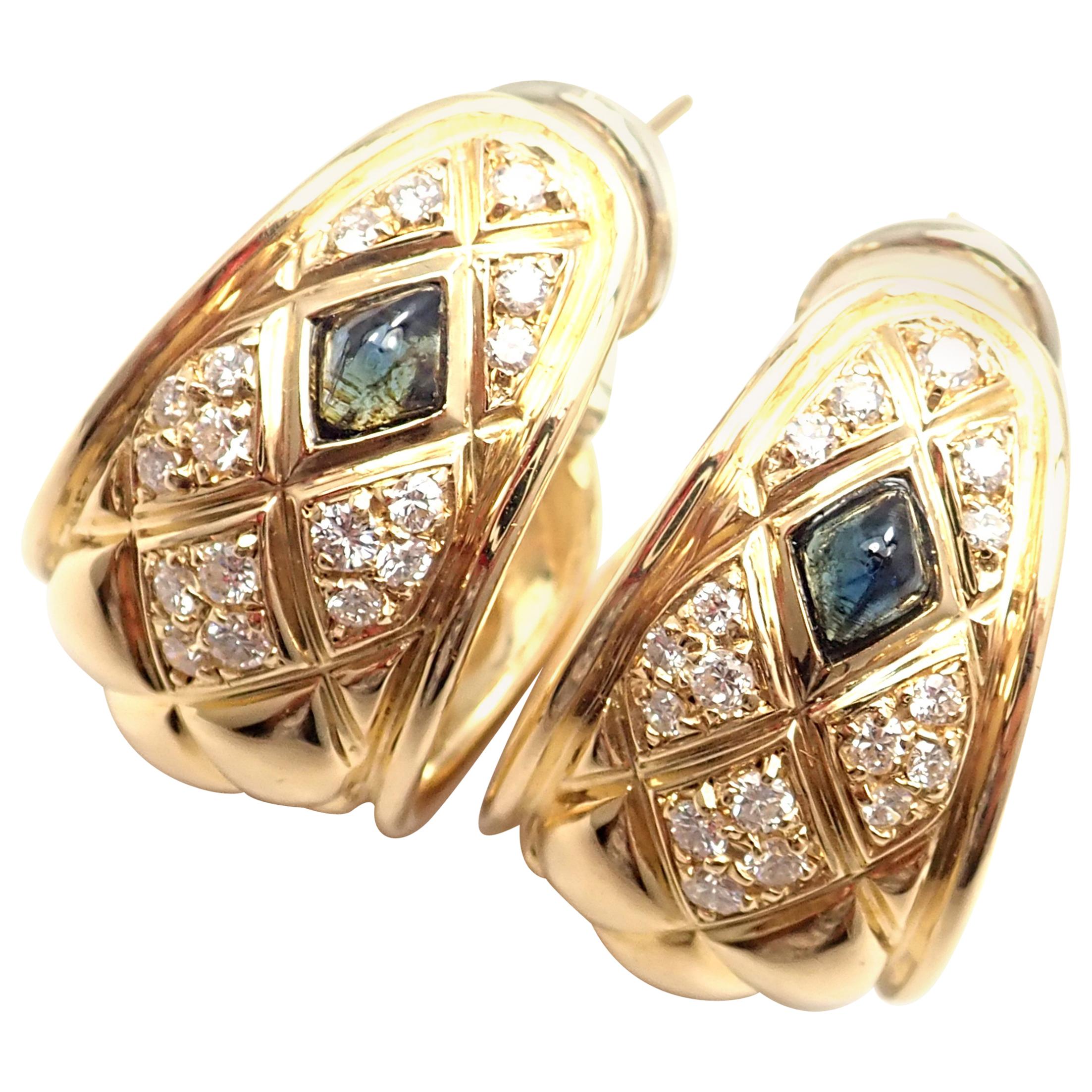 Chaumet Paris Quilted Diamond Sapphire Yellow Gold Hoop Earrings