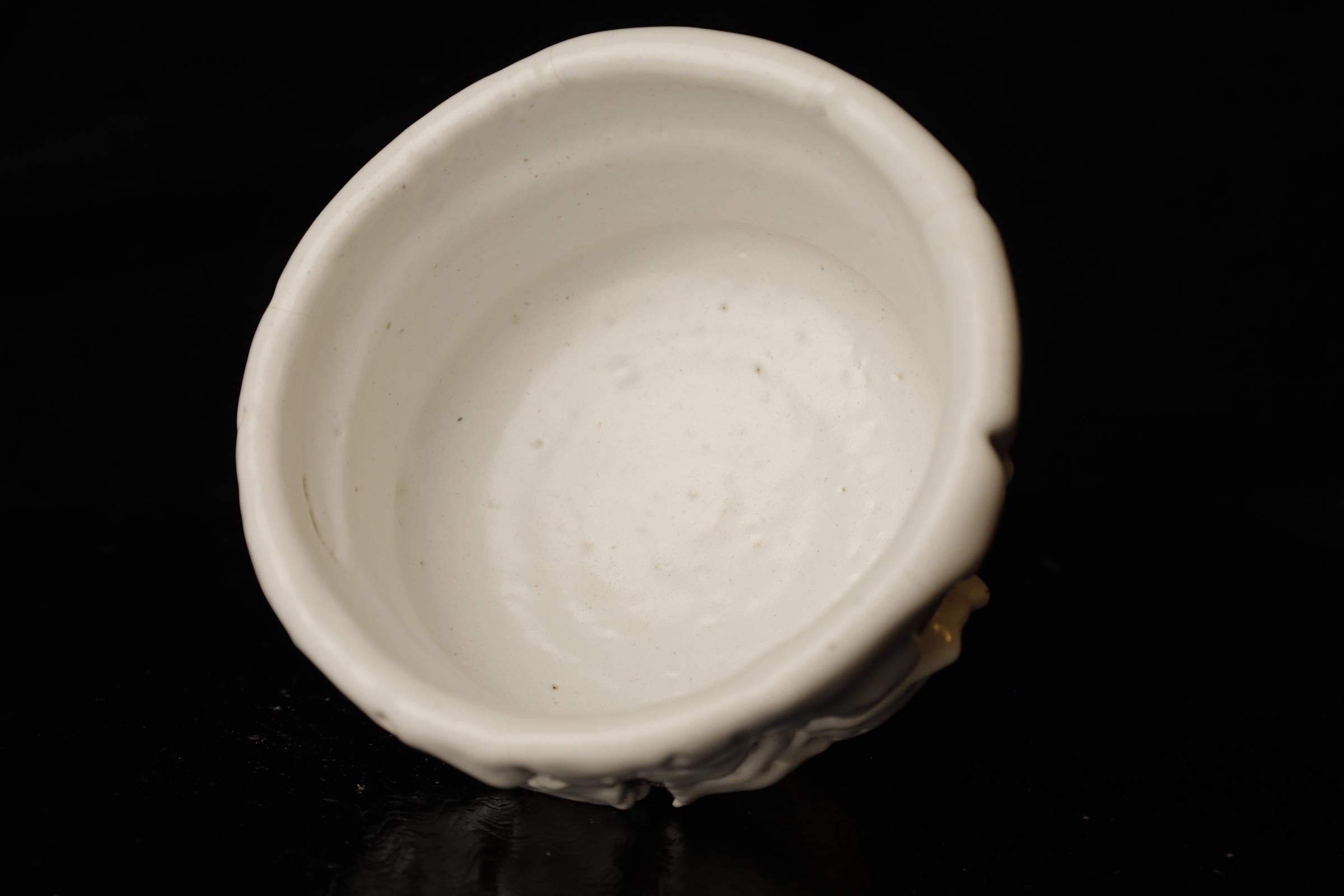 Chawan (ciotola da tè) del famoso artista contemporaneo di Hagi Seigan Yamane in vendita 5
