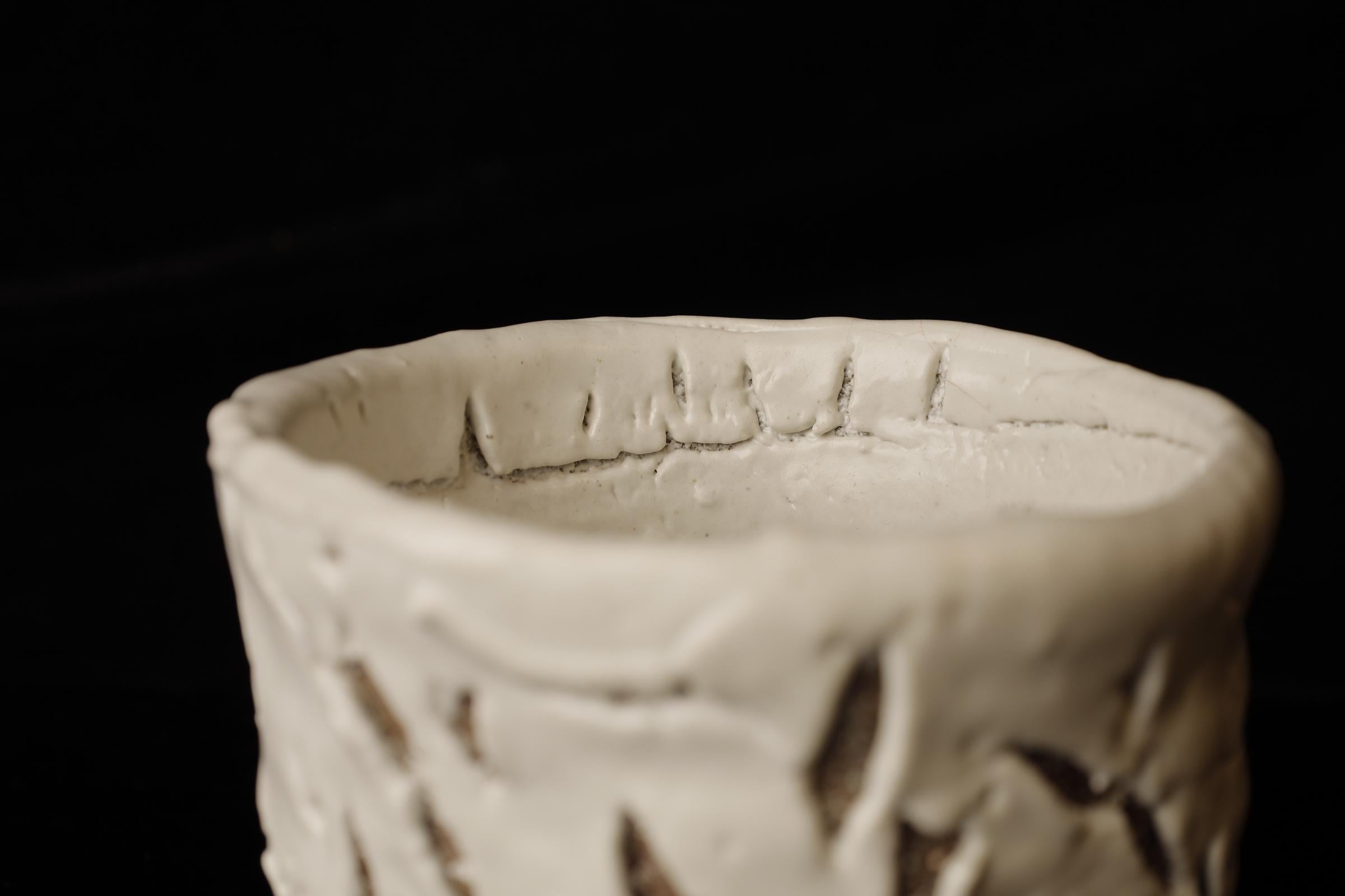 Chawan (tea bowl) by famous Hagi contemporary artist Seigan Yamane For Sale 5