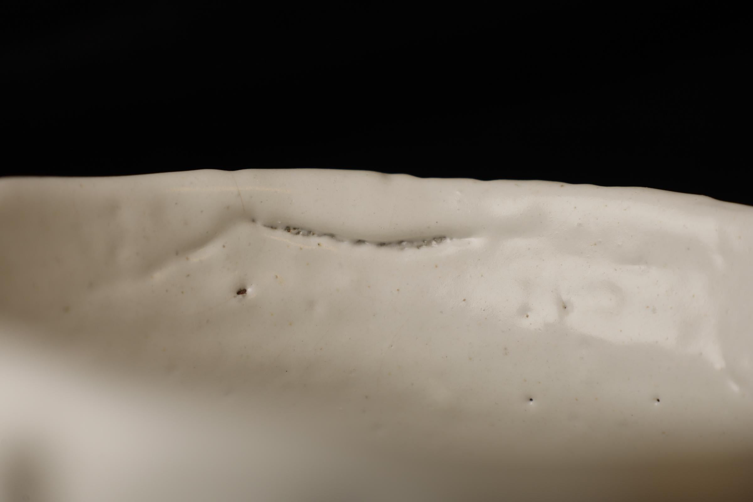 Chawan (tea bowl) by famous Hagi contemporary artist Seigan Yamane For Sale 8