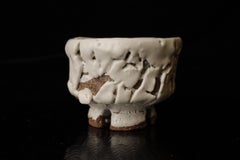 Chawan (tea bowl) by famous Hagi contemporary artist Seigan Yamane