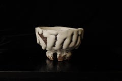 Chawan (tea bowl) by famous Hagi contemporary artist Seigan Yamane