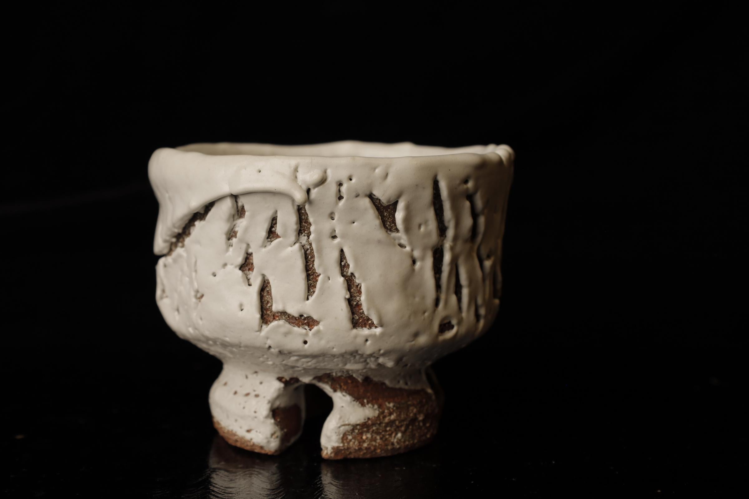 Japanese Chawan (tea bowl) by famous Hagi contemporary artist Seigan Yamane For Sale