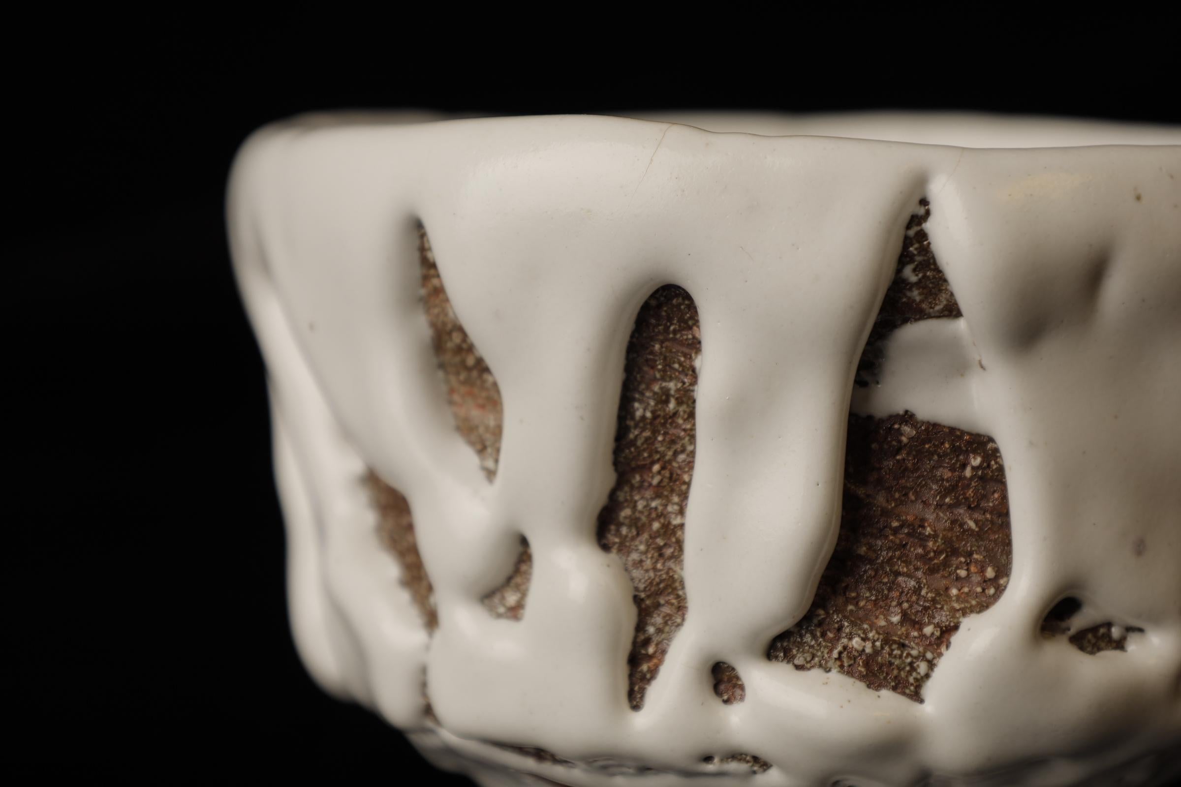 Chawan (ciotola da tè) del famoso artista contemporaneo di Hagi Seigan Yamane In condizioni ottime in vendita a Fukuoka, JP