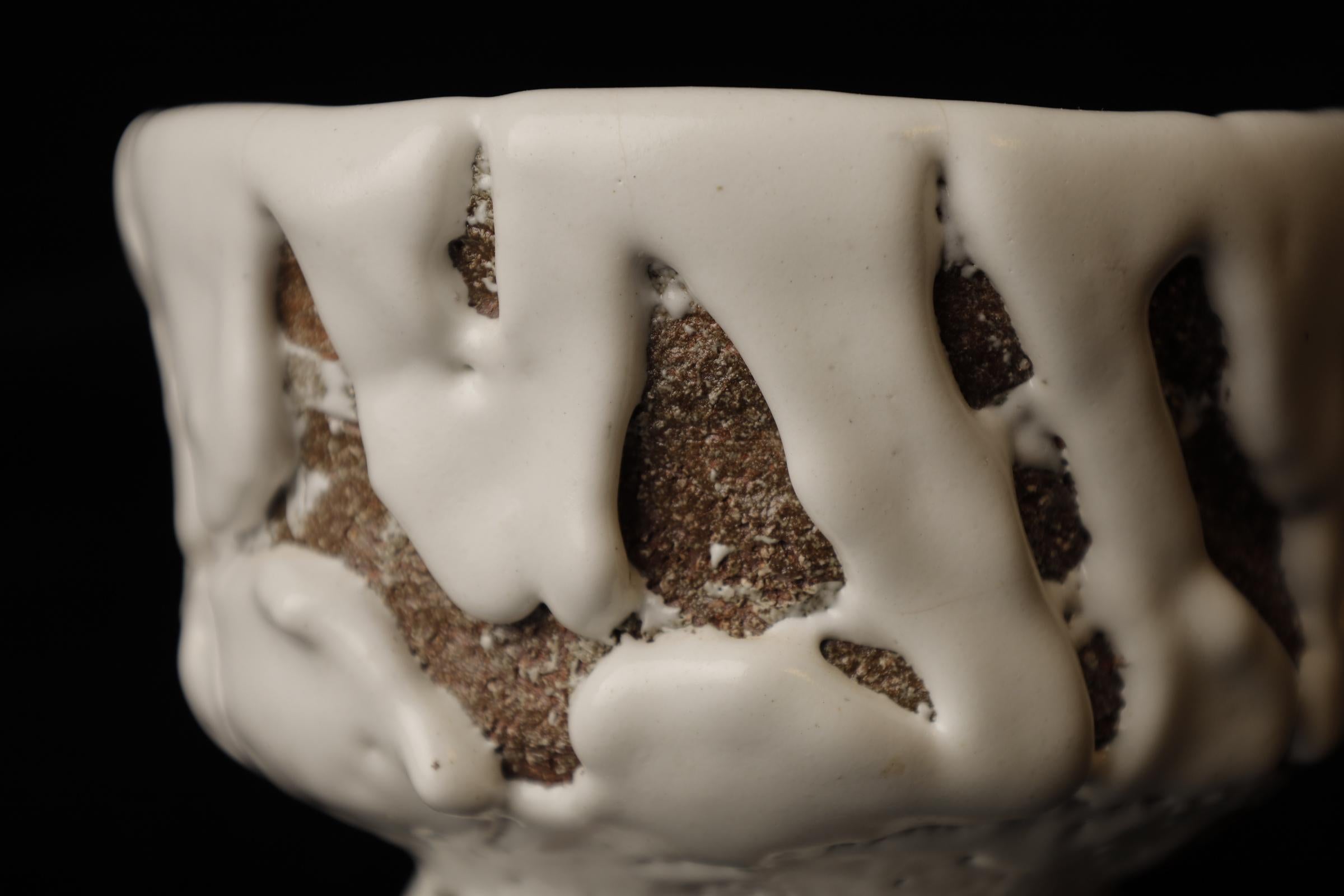 Ceramica Chawan (ciotola da tè) del famoso artista contemporaneo di Hagi Seigan Yamane in vendita