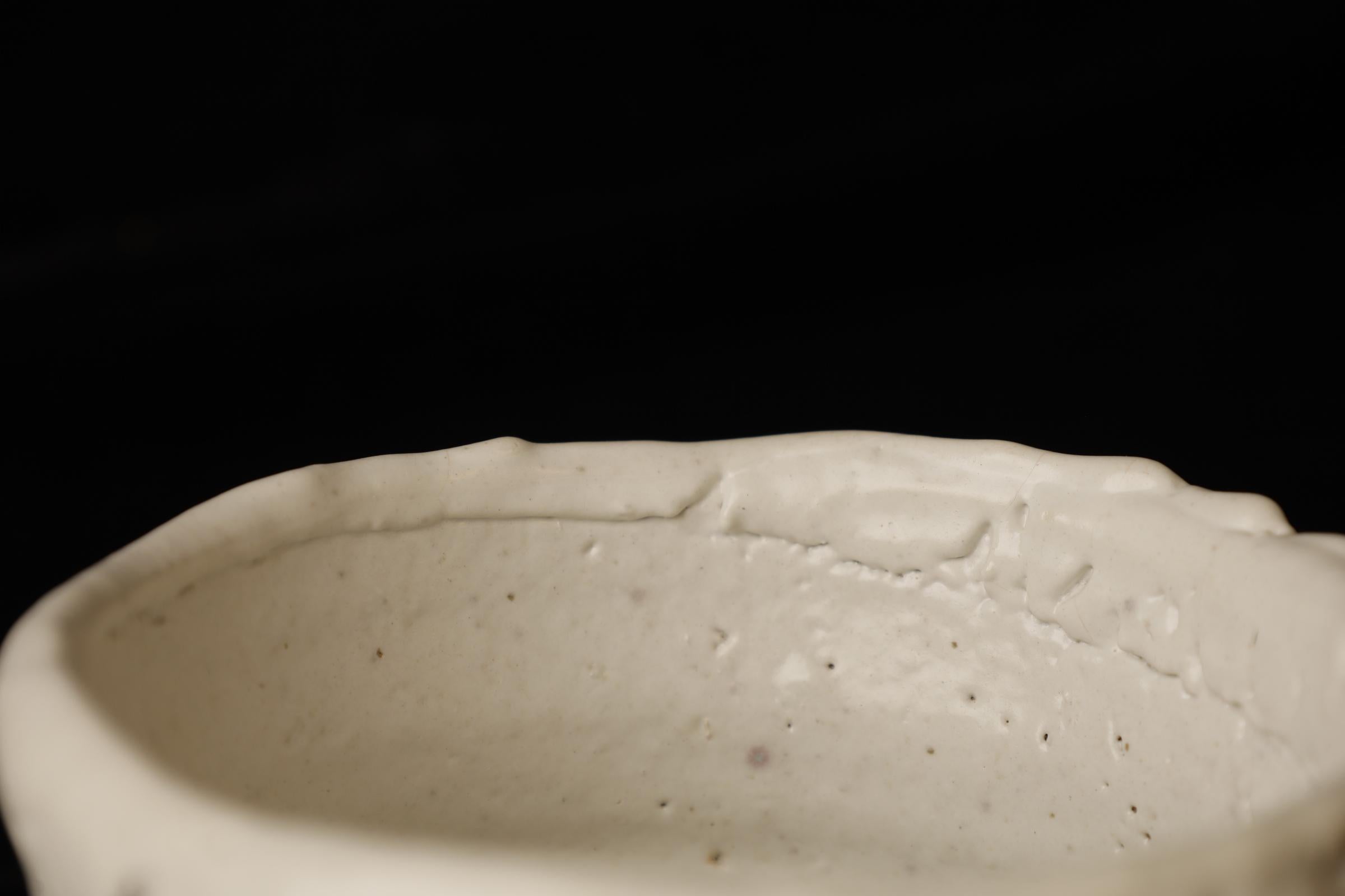 Ceramic Chawan (tea bowl) by famous Hagi contemporary artist Seigan Yamane For Sale