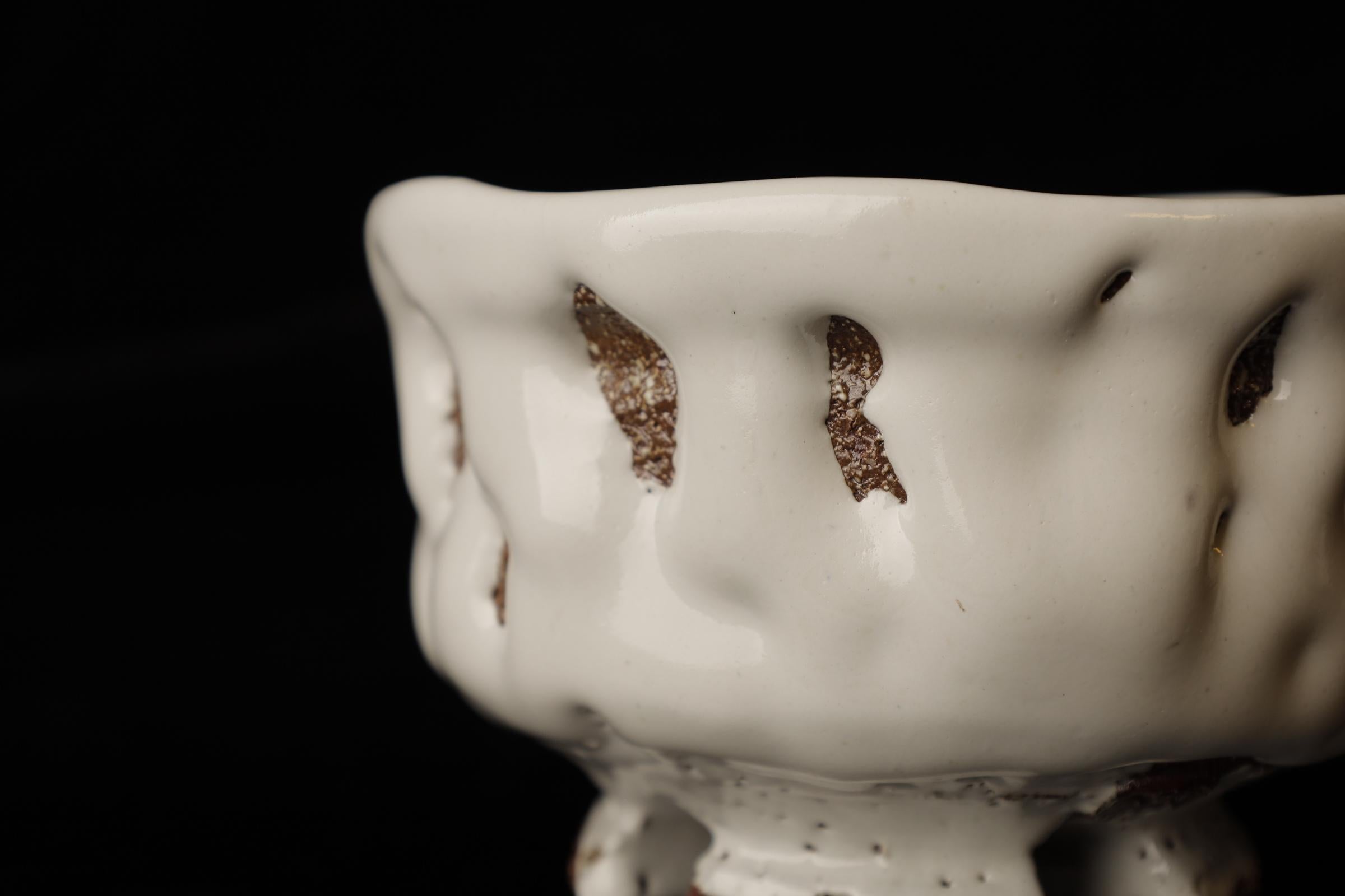 Ceramica Chawan (ciotola da tè) del famoso artista contemporaneo di Hagi Seigan Yamane in vendita