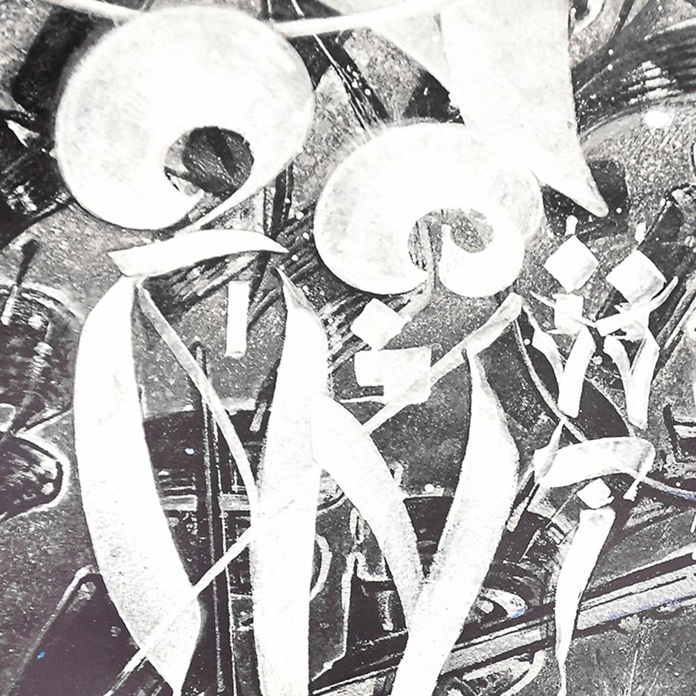 Right - Contemporary Print by Chaz Bojorquez