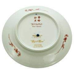 Chef D'Oeuvre by Bernardaud Limoges France Porcelain Set of 5