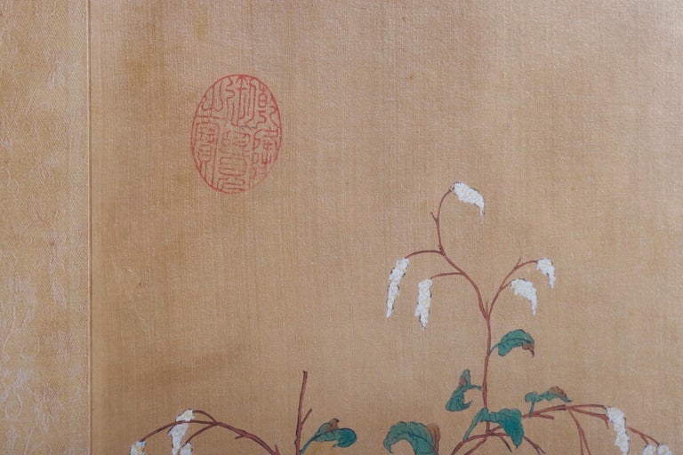 Chelsea House Chinese Silk Screen Prints, a Pair For Sale at 1stDibs