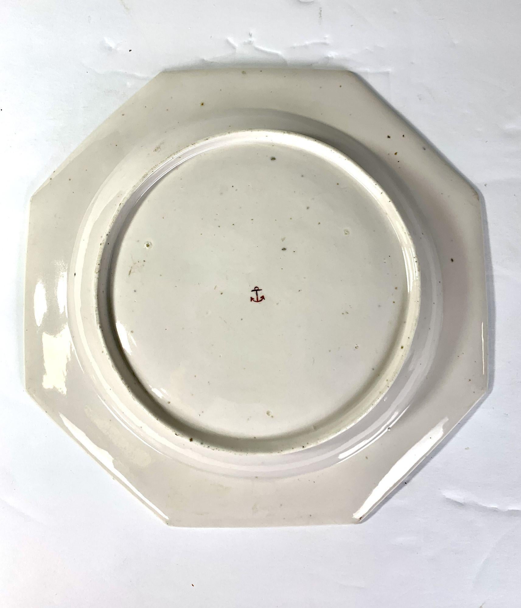 Chelsea Red Anchor Porcelain Dish Mid-18th Century England 1752-1756 For Sale 3